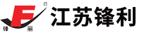 數(shù)控卷板機(jī),液壓機(jī),校平機(jī),型材彎曲機(jī)-特力數(shù)控科技海安有限公司